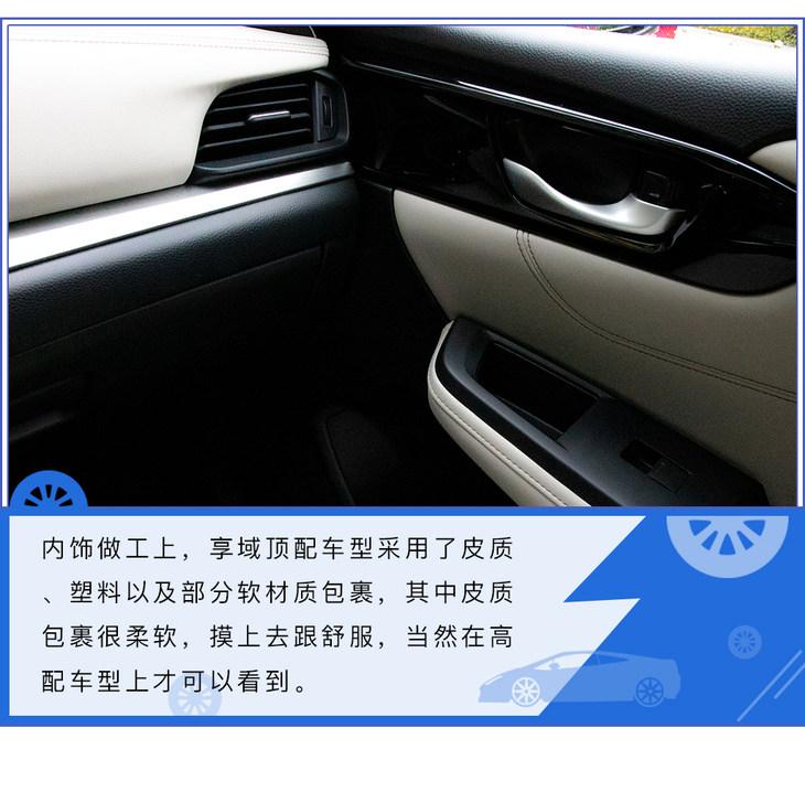 域组词_域名是什么_域