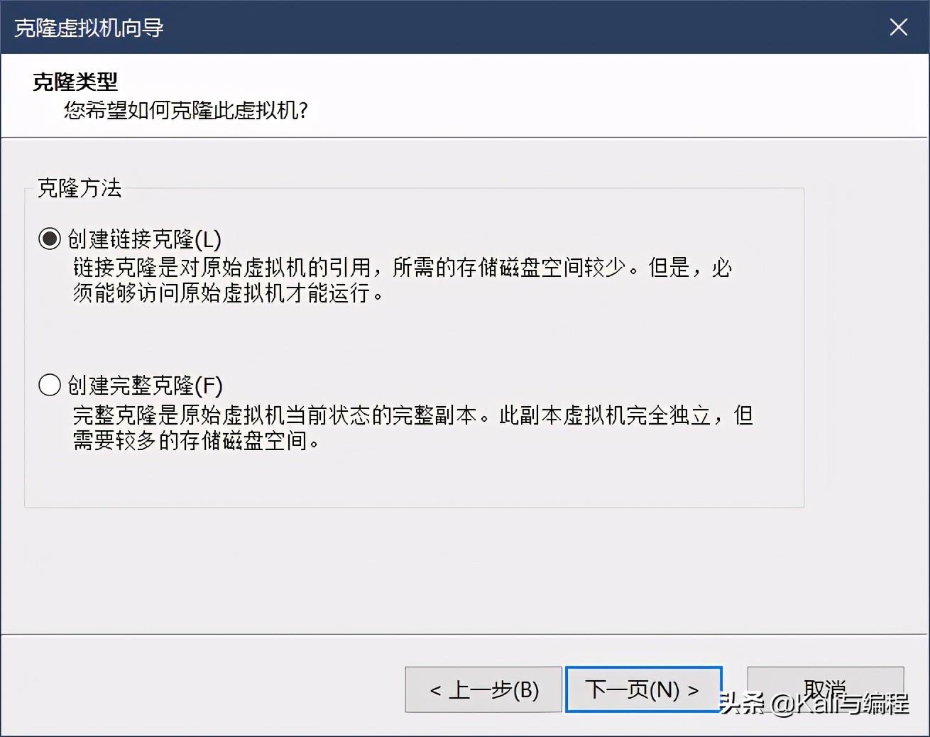 域怎么读音_域_域名是什么