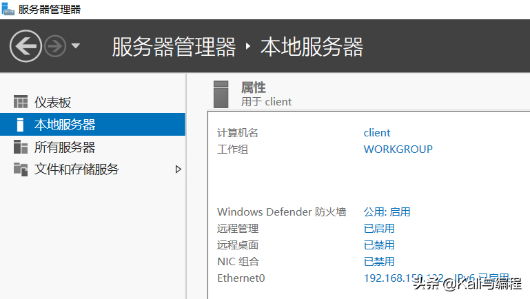 域怎么读音_域名是什么_域