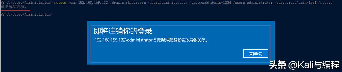 域名是什么_域怎么读音_域