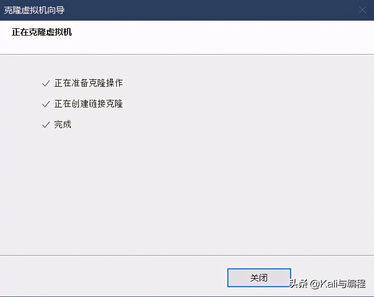 域名是什么_域怎么读音_域