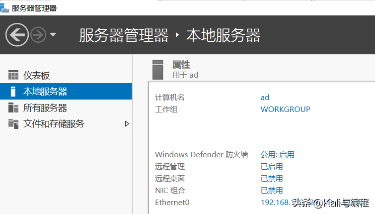 域怎么读音_域_域名是什么
