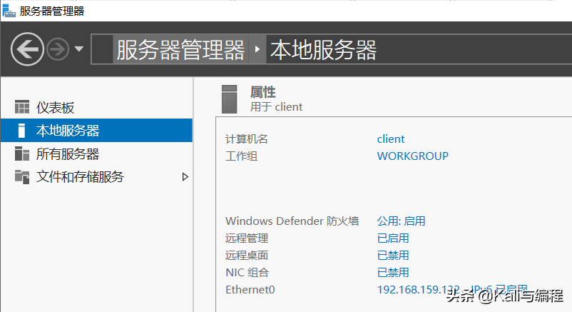 域怎么读音_域名是什么_域