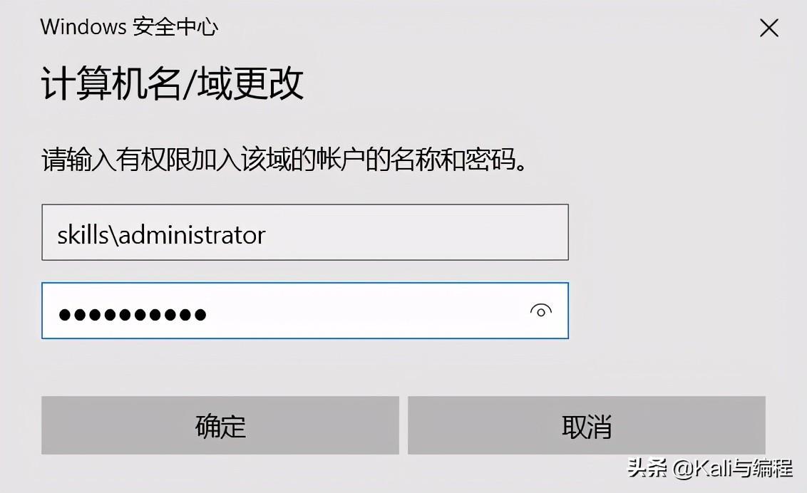 域名是什么_域_域怎么读音