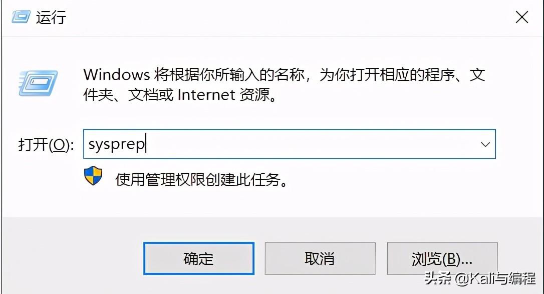 域怎么读音_域_域名是什么