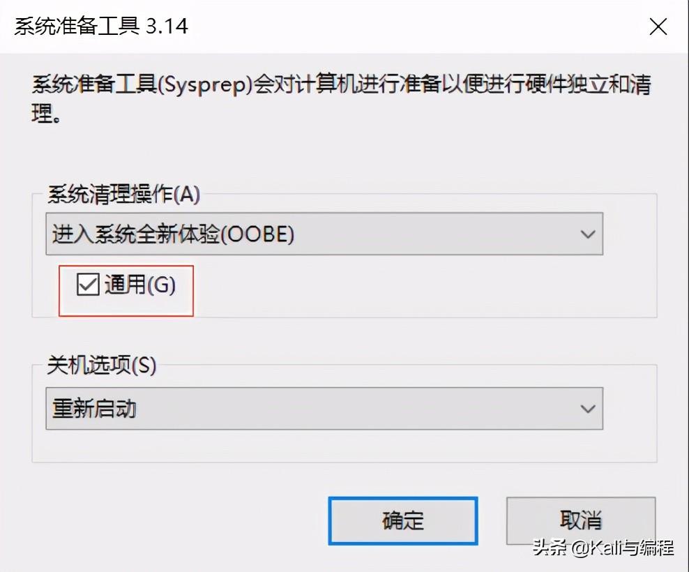 域名是什么_域_域怎么读音