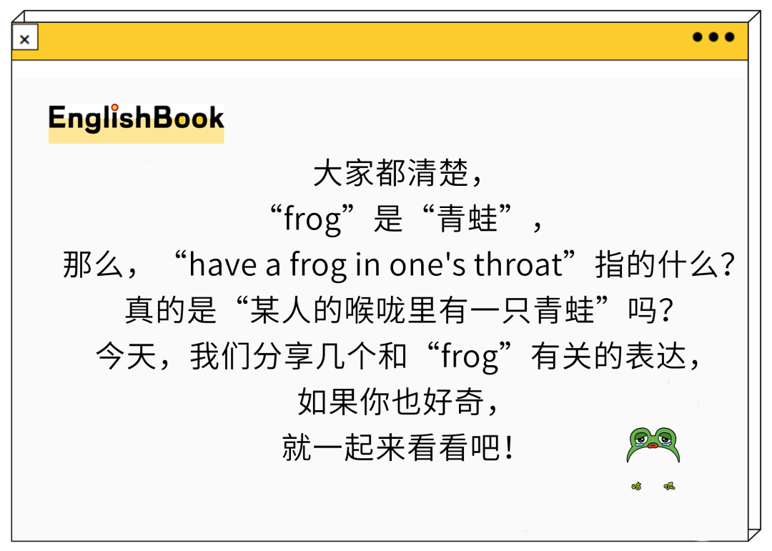 throat的中文翻译_throat翻译_throat