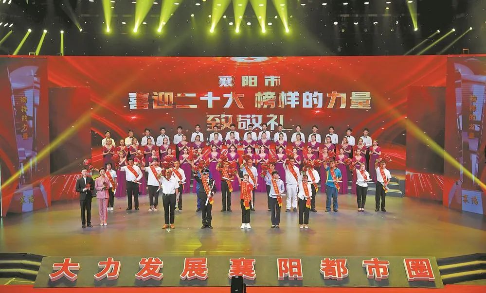 燎原之火_辛火燎原_火凤燎原主角是谁