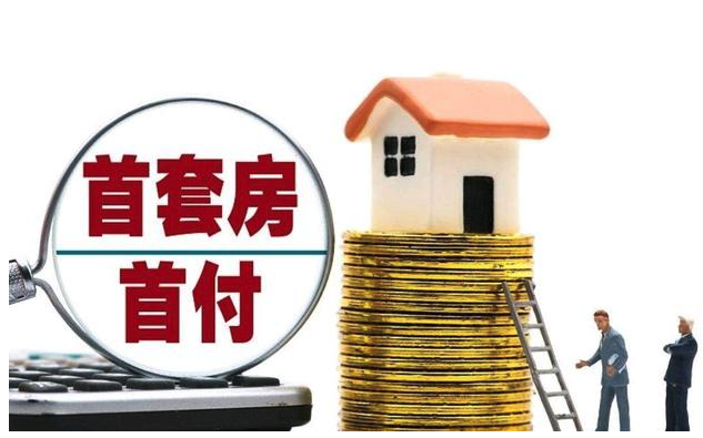 火凤燎原主角是谁_火凤燎原_燎原之火