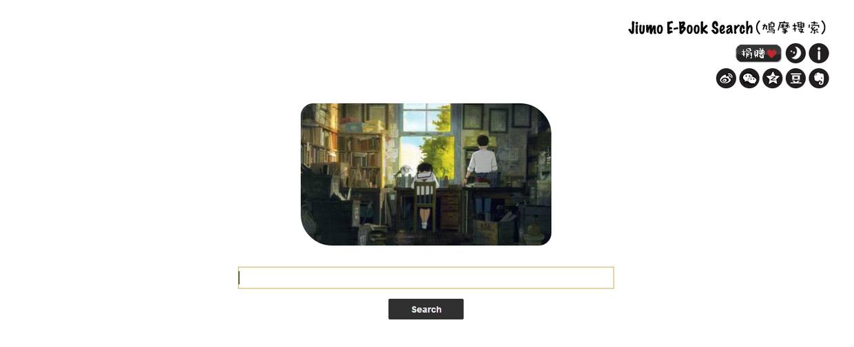 tineye_tineye下载_tineye官网网址