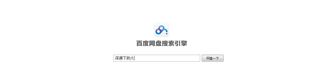 tineye下载_tineye_tineye官网网址