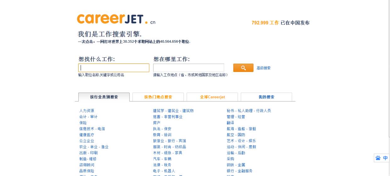 tineye官网网址_tineye下载_tineye