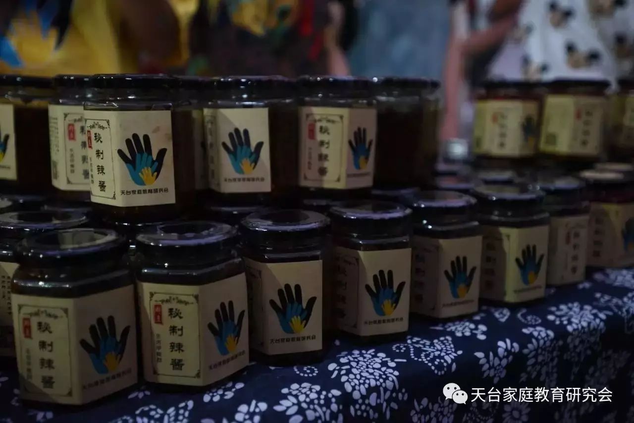 燎原之火_辛火燎原_星火燎原