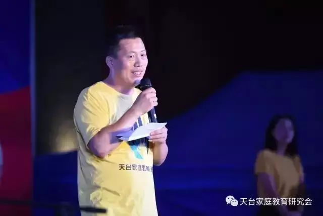 燎原之火_星火燎原_辛火燎原