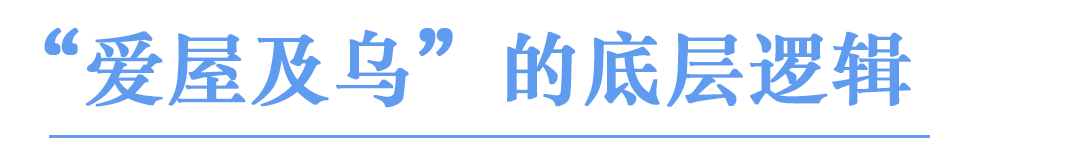 任人唯亲_任人唯亲_任人唯亲