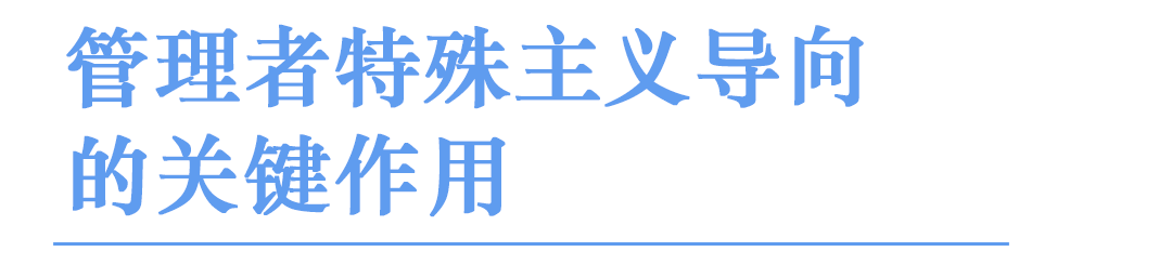 任人唯亲_任人唯亲_任人唯亲