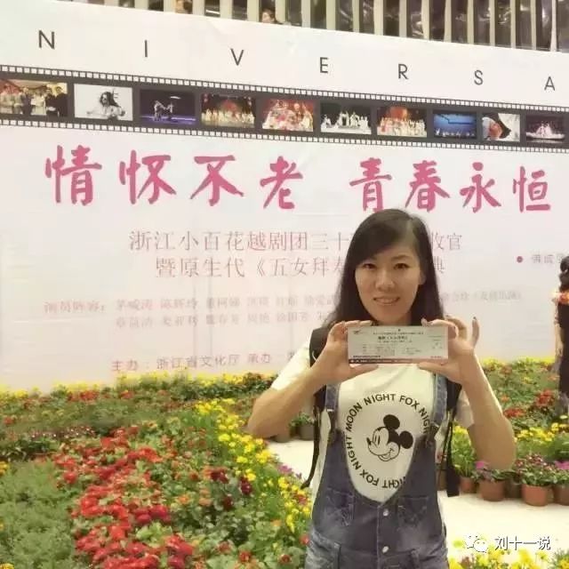 辛火燎原_火凤燎原_燎原之火