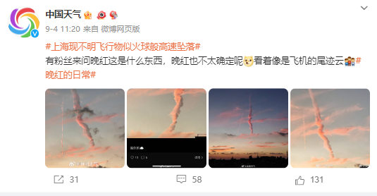 6月是什么星座_6_6寸蛋糕多大