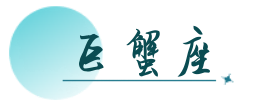羡煞旁人出处_羡煞旁人意思_羡煞旁人