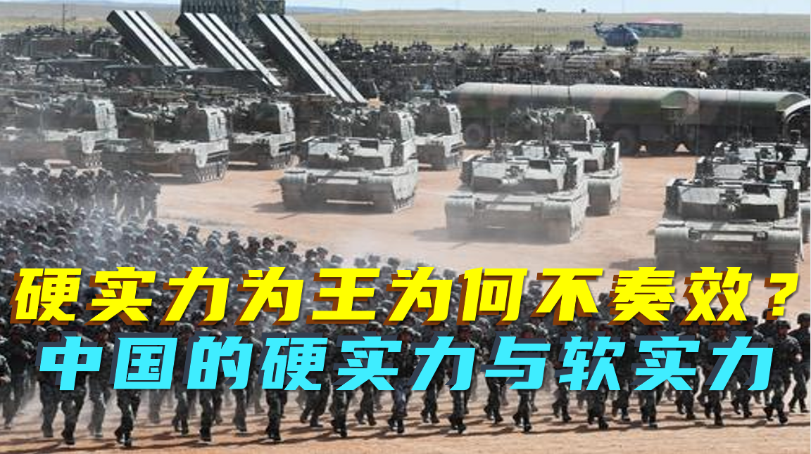 实力心城_中国海军实力排名_实力