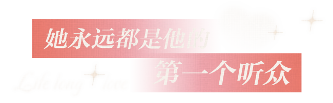 羡煞旁人_羡煞旁人和羡煞旁人_羡煞旁人出处