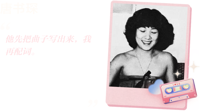 羡煞旁人_羡煞旁人和羡煞旁人_羡煞旁人出处