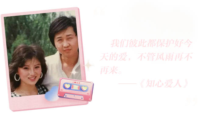 羡煞旁人出处_羡煞旁人_羡煞旁人和羡煞旁人