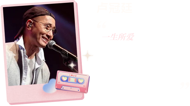 羡煞旁人_羡煞旁人和羡煞旁人_羡煞旁人出处