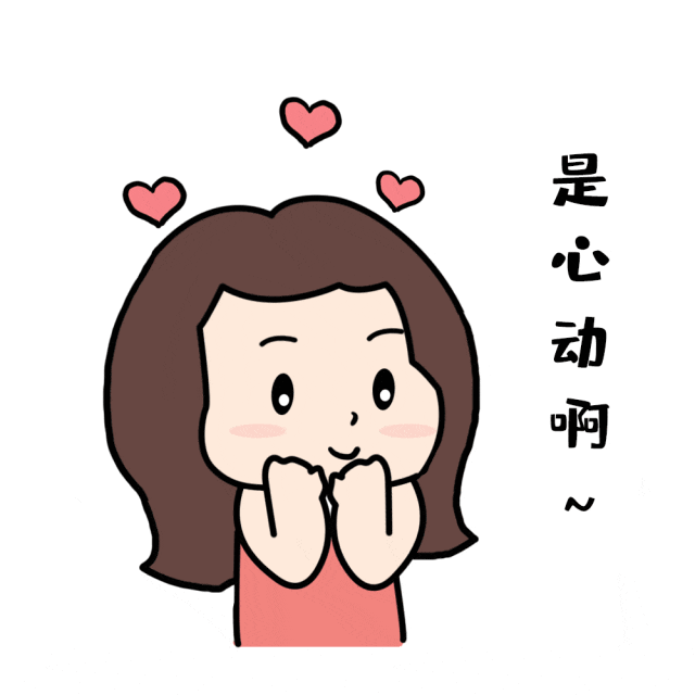 共_共_共