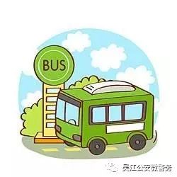 乘兴_乘兴而行_乘兴而行的意思