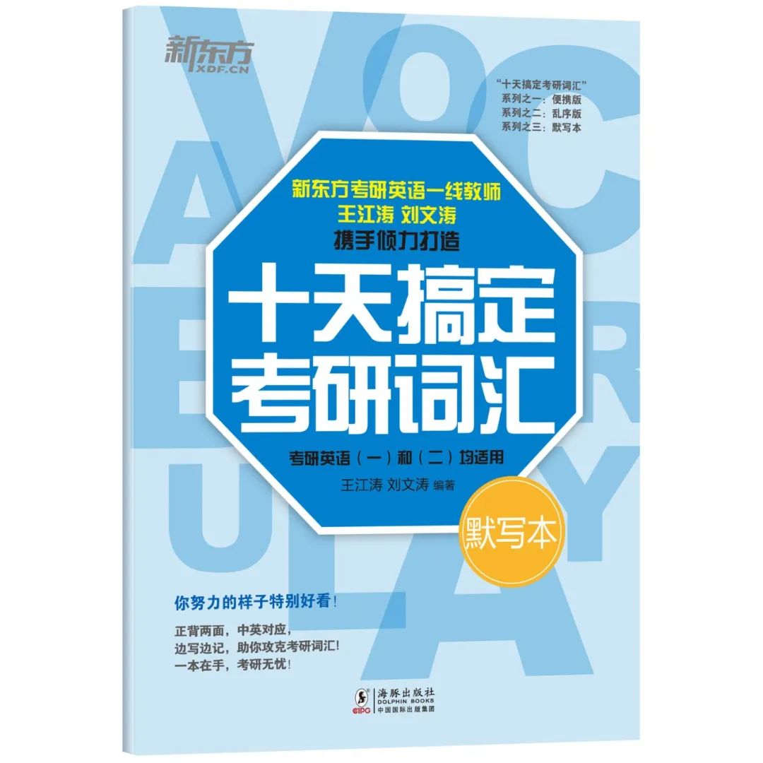 cooperation_co-operative_cooperative翻译