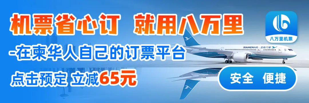 羡煞旁人和羡煞旁人_羡煞旁人出处_羡煞旁人