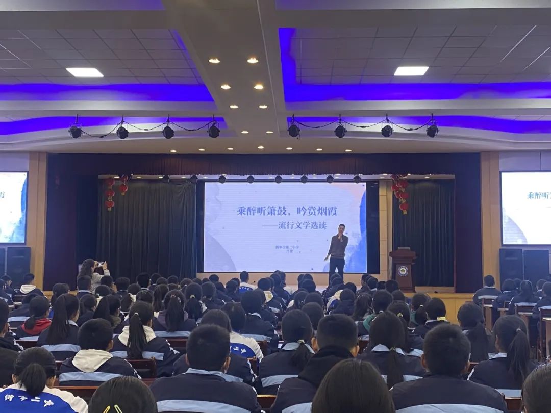 乘兴而行_乘兴而来尽兴而归_乘兴