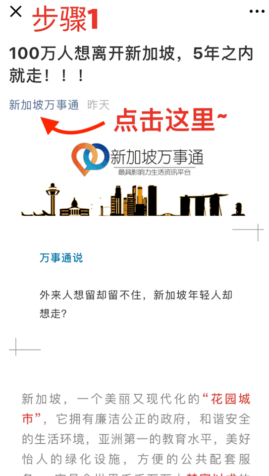 飞行航空_飞萤航空客服电话_飞萤航空