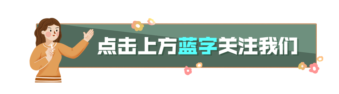 2024年是不是润月年_月年2023年_2023年3月15日