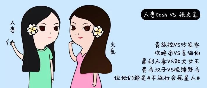 飞萤航空_飞航是什么航空公司_飞行航空