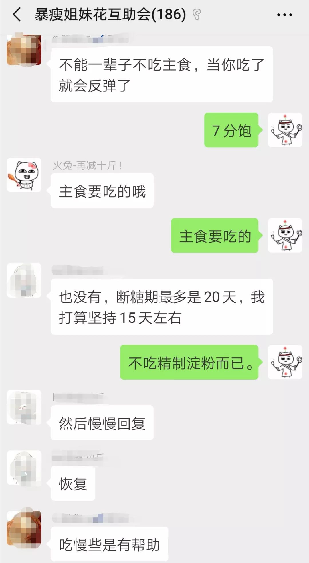 飞航是什么航空公司_飞行航空_飞萤航空