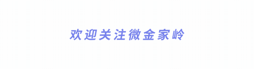 竭怎么读_竭泽而渔_竭