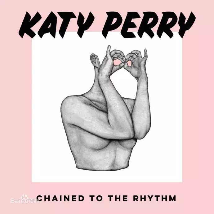 chainedechoes_chainedup_chained