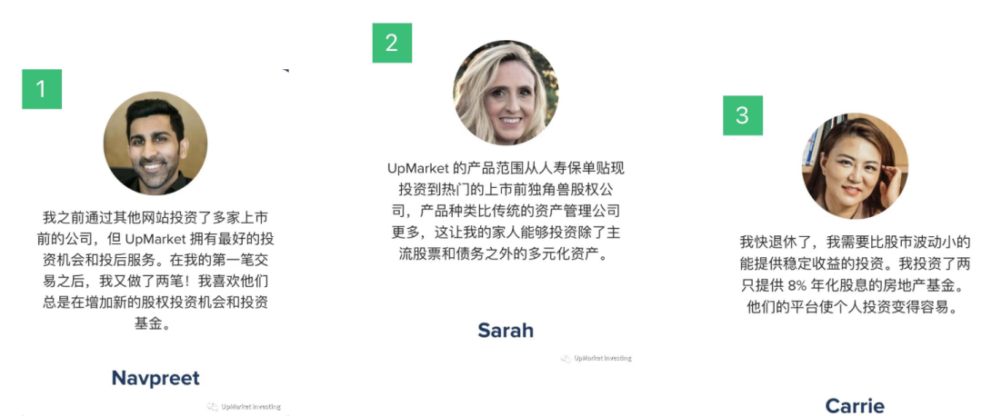 upmarket_upmarket_upmarket