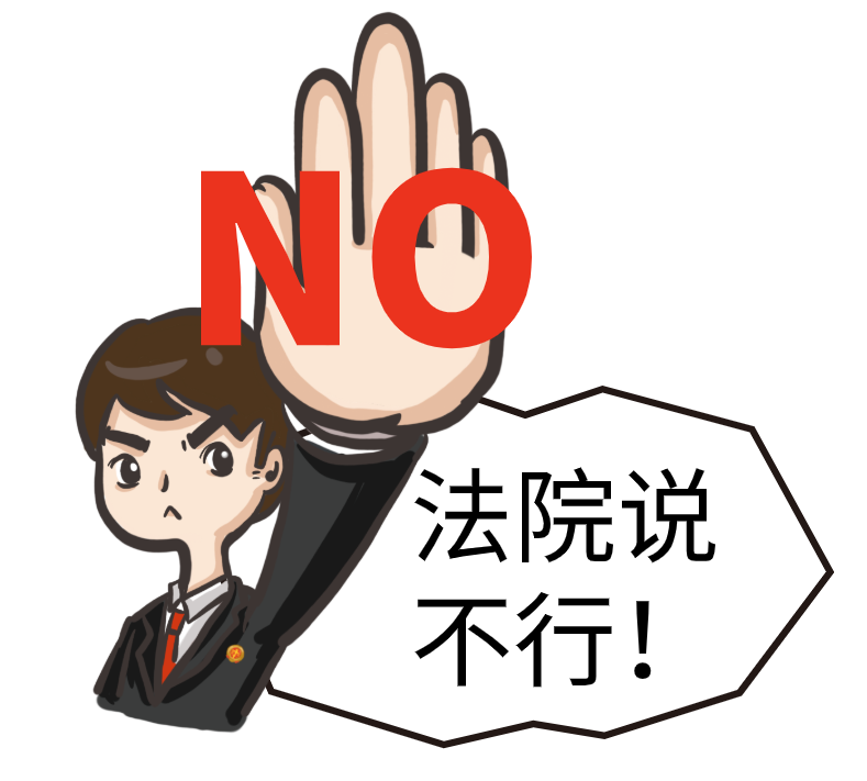 遥惠美海之娼妇_通用娼妇_娼妇