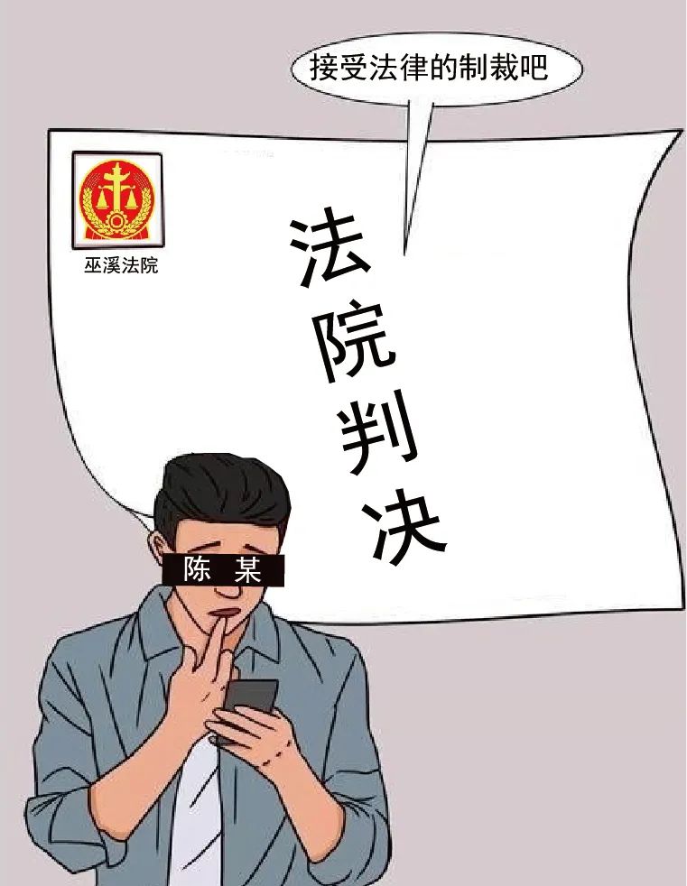 遥惠美海之娼妇_娼妇_通用娼妇