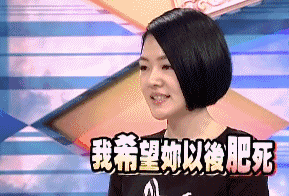 娼妇_娼妇凯蒂_海娼妇遥惠美