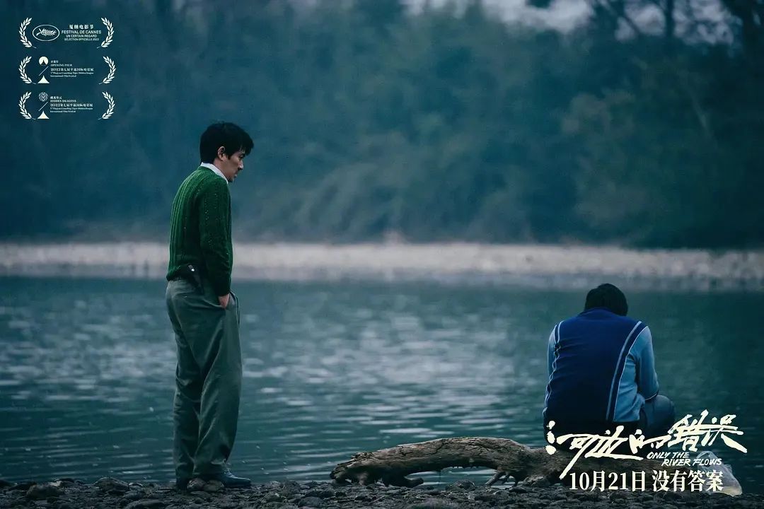 趁热_热成像_趁热