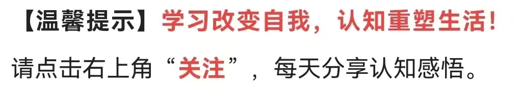 大义微言是什么意思_微言大义出自_微言大义