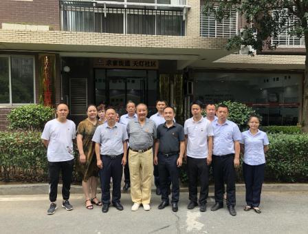 大义微言大义_微言大义_大义微言近义词