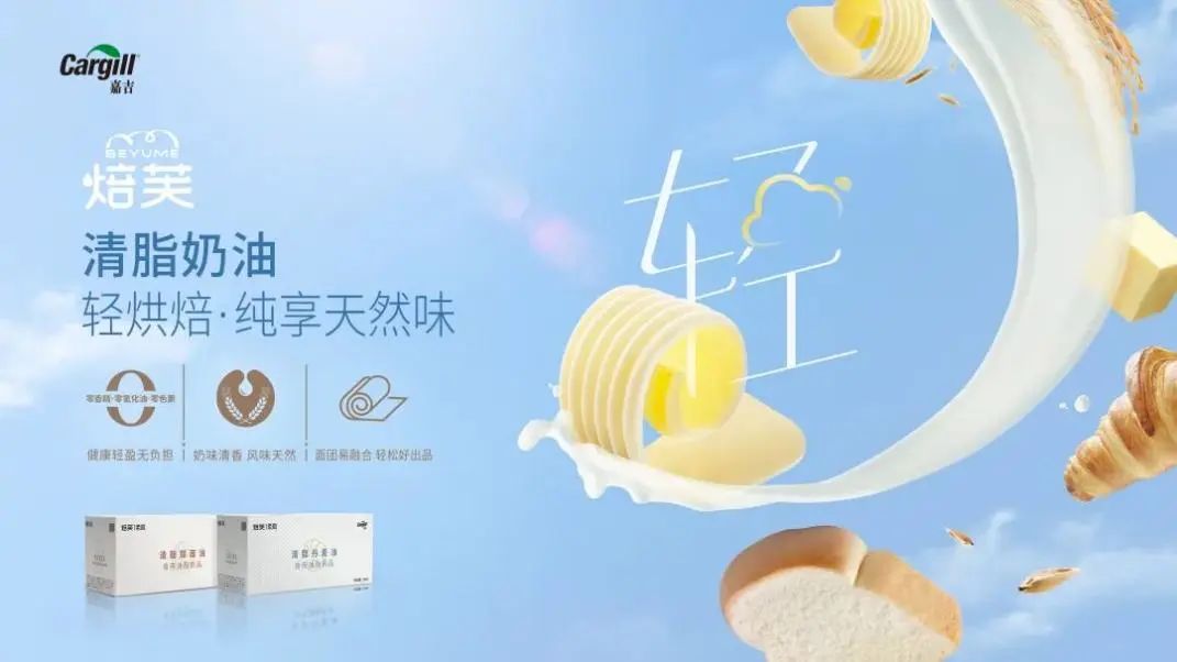反光膜_反之_反应釜