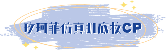 cover住_cover住_cover住