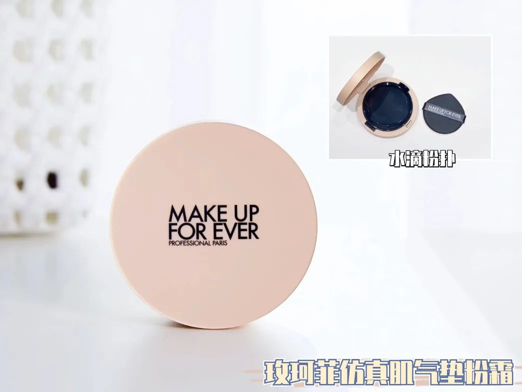 cover住_cover住_cover住