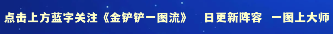 一个虫一个卑_卑_卑怎么读